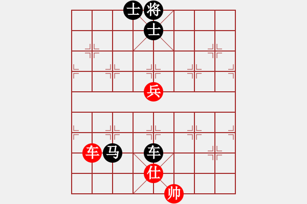 象棋棋譜圖片：深圳鋒尚文化 黃海林 負 上海金外灘 孫勇征 - 步數(shù)：186 