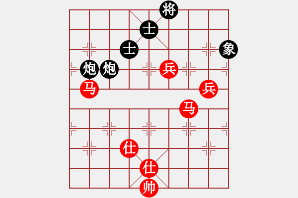 象棋棋譜圖片：青成第二臺(無極)-勝-不一樣(北斗) - 步數(shù)：140 