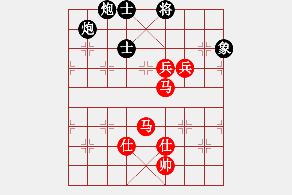 象棋棋譜圖片：青成第二臺(無極)-勝-不一樣(北斗) - 步數(shù)：160 