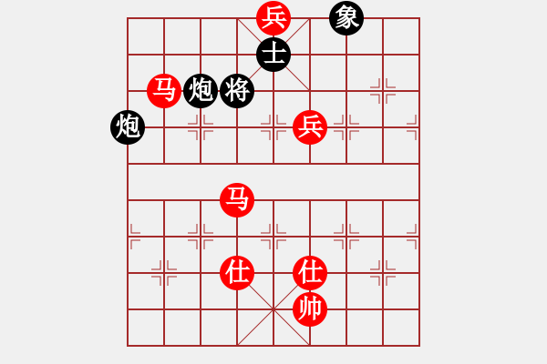 象棋棋譜圖片：青成第二臺(無極)-勝-不一樣(北斗) - 步數(shù)：210 