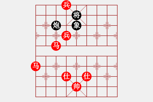 象棋棋譜圖片：青成第二臺(無極)-勝-不一樣(北斗) - 步數(shù)：223 