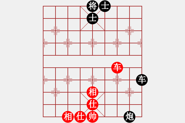 象棋棋谱图片：河北 张婷婷 和 北京 刘欢 - 步数：160 