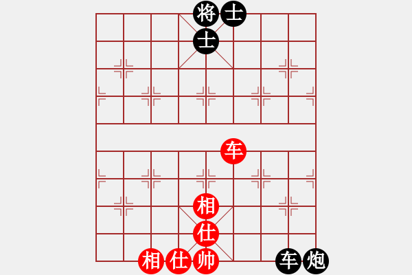 象棋棋谱图片：河北 张婷婷 和 北京 刘欢 - 步数：170 
