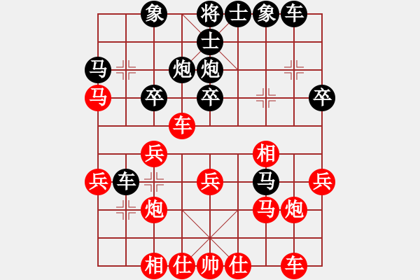 象棋棋谱图片：河北 张婷婷 和 北京 刘欢 - 步数：30 