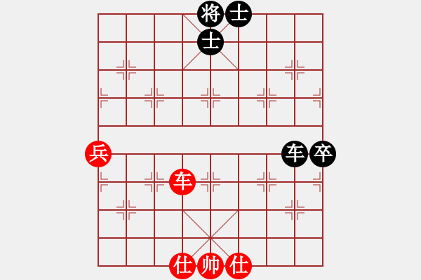 象棋棋譜圖片：蕭十一郎(9星)-和-emcxy(無(wú)極) - 步數(shù)：120 