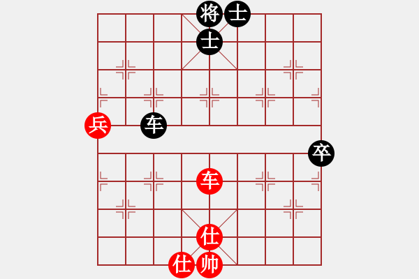 象棋棋譜圖片：蕭十一郎(9星)-和-emcxy(無(wú)極) - 步數(shù)：130 