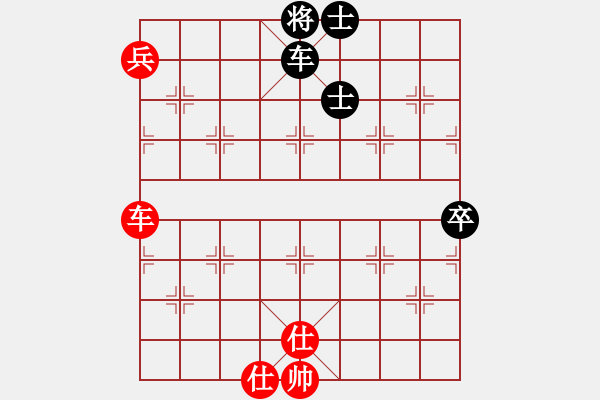 象棋棋譜圖片：蕭十一郎(9星)-和-emcxy(無(wú)極) - 步數(shù)：140 