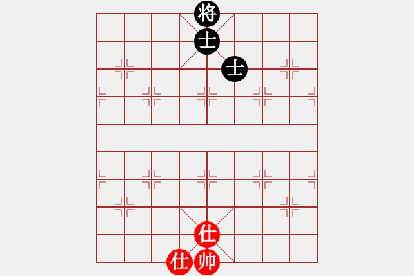 象棋棋譜圖片：蕭十一郎(9星)-和-emcxy(無(wú)極) - 步數(shù)：150 