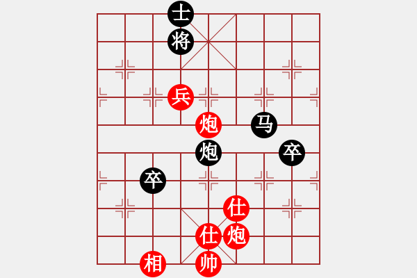 象棋棋譜圖片：令狐沖沖(4段)-負(fù)-xmxmxmxm(5段) - 步數(shù)：120 