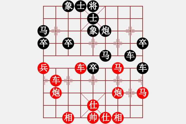 象棋棋譜圖片：倚天高手VS聽著情歌流著淚(2015 7 6) - 步數(shù)：50 