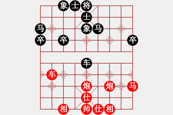 象棋棋譜圖片：倚天高手VS聽著情歌流著淚(2015 7 6) - 步數(shù)：60 