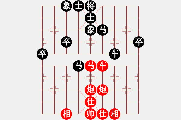 象棋棋譜圖片：倚天高手VS聽著情歌流著淚(2015 7 6) - 步數(shù)：70 