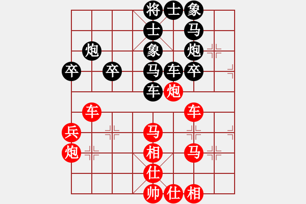 象棋棋譜圖片：銀河先和宇宙2臺 - 步數(shù)：50 