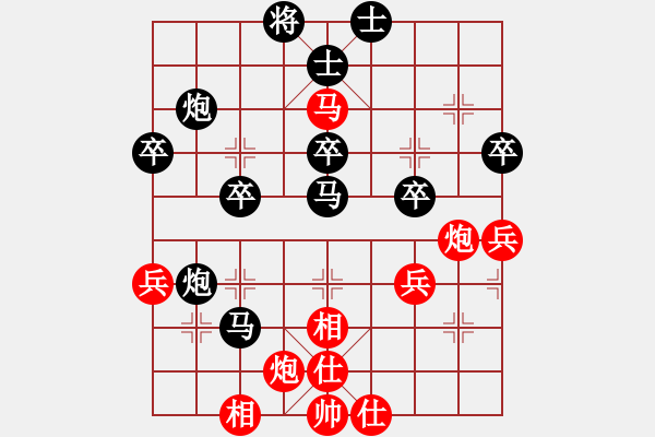 象棋棋譜圖片：鐘冠藍(lán)（紅先負(fù)）葉其菁.XQF - 步數(shù)：60 