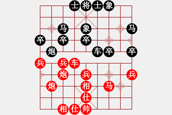 象棋棋譜圖片：卜鳳波先勝于有志 - 步數(shù)：50 