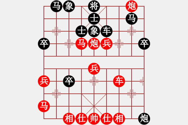 象棋棋譜圖片：老肖紅先勝 -VS- 小梁 - 步數(shù)：49 