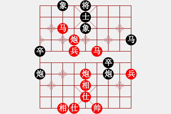 象棋棋譜圖片：中炮對(duì)單提馬（我先勝Q(mào)Q都尉） - 步數(shù)：60 