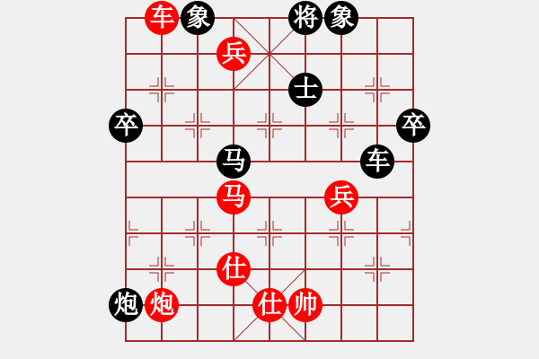 象棋棋譜圖片：林香成（攻擂者）先勝林日泓（先鋒）2018.11.19 - 步數(shù)：170 