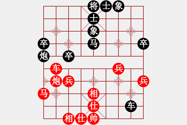 象棋棋譜圖片：林香成（攻擂者）先勝林日泓（先鋒）2018.11.19 - 步數(shù)：60 