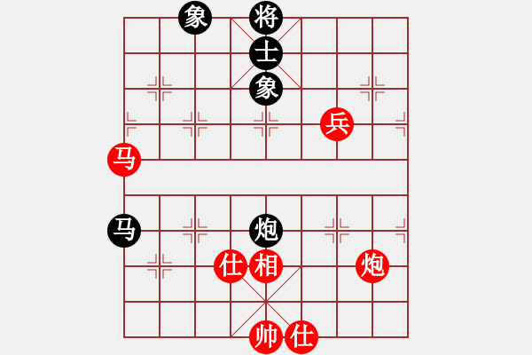 象棋棋譜圖片：小亮-負-QQ棋友(順炮橫車對直車) - 步數(shù)：110 