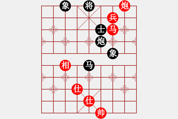 象棋棋譜圖片：小亮-負-QQ棋友(順炮橫車對直車) - 步數(shù)：130 