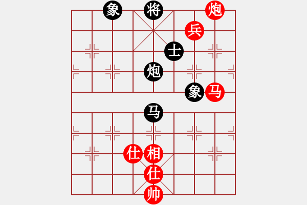 象棋棋譜圖片：小亮-負-QQ棋友(順炮橫車對直車) - 步數(shù)：140 