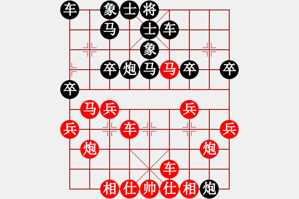 象棋棋譜圖片：小亮-負-QQ棋友(順炮橫車對直車) - 步數(shù)：40 