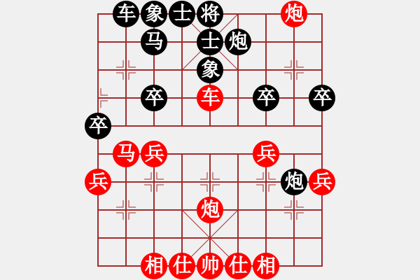 象棋棋譜圖片：小亮-負-QQ棋友(順炮橫車對直車) - 步數(shù)：50 