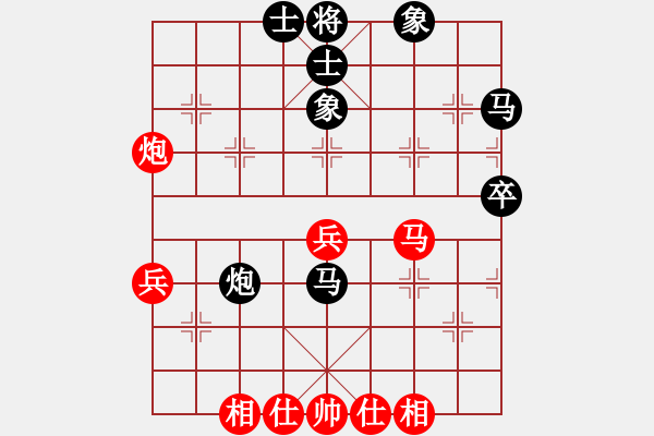 象棋棋譜圖片：B00 中炮對(duì)拐角馬 - 步數(shù)：50 