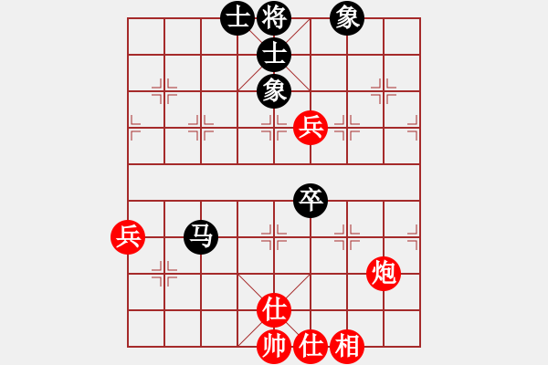 象棋棋譜圖片：B00 中炮對(duì)拐角馬 - 步數(shù)：70 