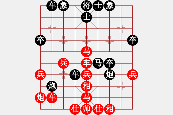 象棋棋譜圖片：莫爾到嘎風(fēng)(2級(jí))-勝-牛城獵人(6級(jí)) - 步數(shù)：40 