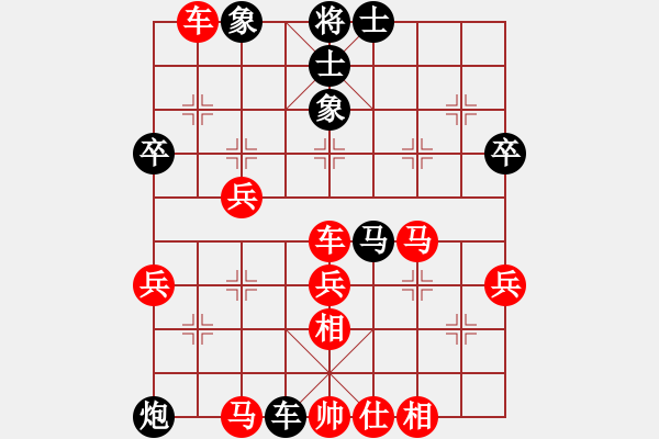 象棋棋譜圖片：莫爾到嘎風(fēng)(2級(jí))-勝-牛城獵人(6級(jí)) - 步數(shù)：50 