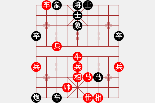 象棋棋譜圖片：莫爾到嘎風(fēng)(2級(jí))-勝-牛城獵人(6級(jí)) - 步數(shù)：60 