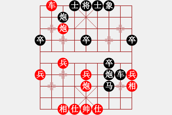 象棋棋譜圖片：寧夏許晟在弈天的精彩對(duì)局（少子絕殺） - 步數(shù)：40 