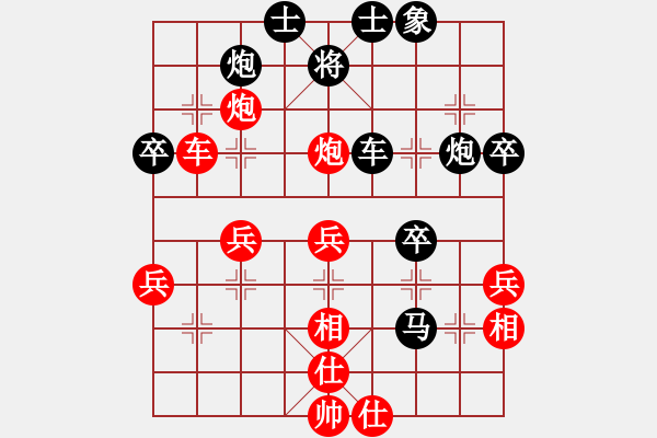 象棋棋譜圖片：寧夏許晟在弈天的精彩對(duì)局（少子絕殺） - 步數(shù)：50 