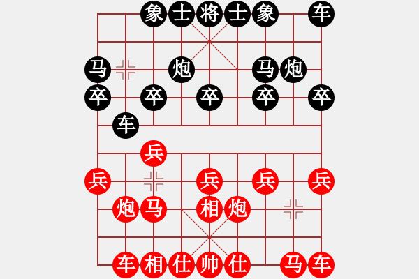 象棋棋谱图片：吟风(人王)-胜-泥马江南龙(天帝) - 步数：10 