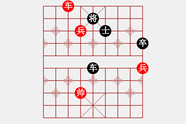 象棋棋谱图片：吟风(人王)-胜-泥马江南龙(天帝) - 步数：130 