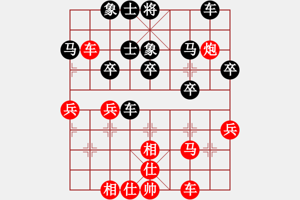 象棋棋谱图片：吟风(人王)-胜-泥马江南龙(天帝) - 步数：40 