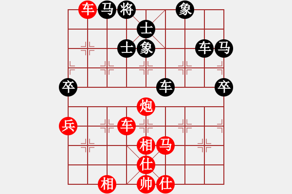 象棋棋譜圖片：2015年太平心街杯南昌市團(tuán)體賽 - 步數(shù)：70 