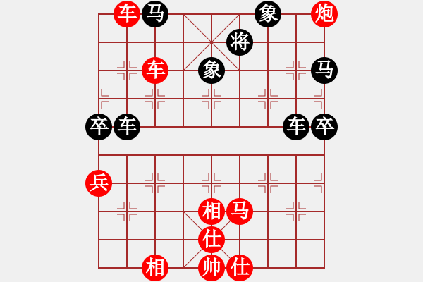 象棋棋譜圖片：2015年太平心街杯南昌市團(tuán)體賽 - 步數(shù)：80 