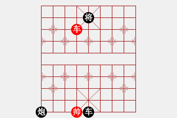 象棋棋譜圖片：聊齋(電神)-負(fù)-玉女劍(無(wú)極) - 步數(shù)：170 