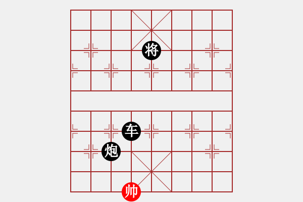 象棋棋譜圖片：聊齋(電神)-負(fù)-玉女劍(無(wú)極) - 步數(shù)：182 