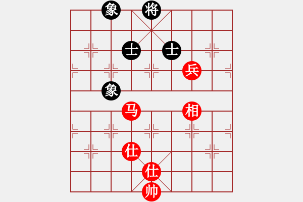 象棋棋譜圖片：dsdmdvsvfg(8星)-和-天龍爛庫(9星) - 步數(shù)：110 