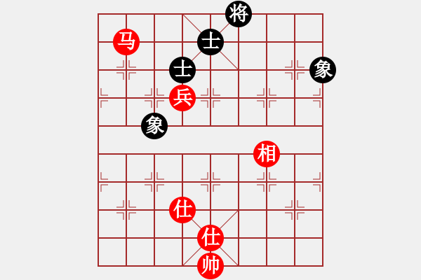 象棋棋譜圖片：dsdmdvsvfg(8星)-和-天龍爛庫(9星) - 步數(shù)：120 