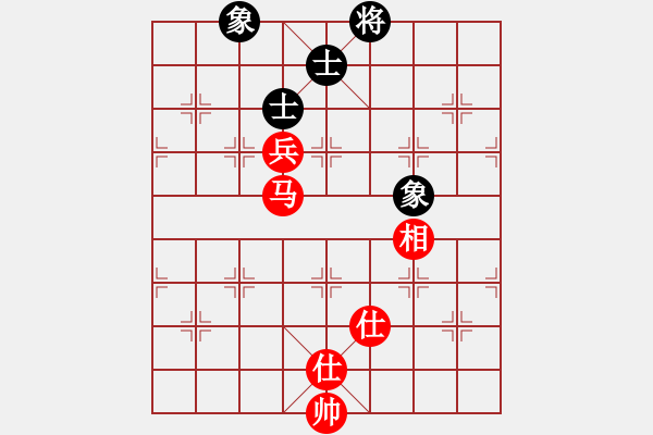 象棋棋譜圖片：dsdmdvsvfg(8星)-和-天龍爛庫(9星) - 步數(shù)：130 