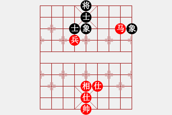 象棋棋譜圖片：dsdmdvsvfg(8星)-和-天龍爛庫(9星) - 步數(shù)：140 