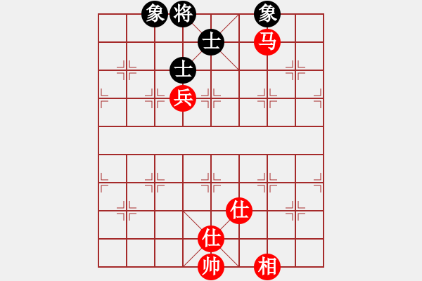 象棋棋譜圖片：dsdmdvsvfg(8星)-和-天龍爛庫(9星) - 步數(shù)：150 