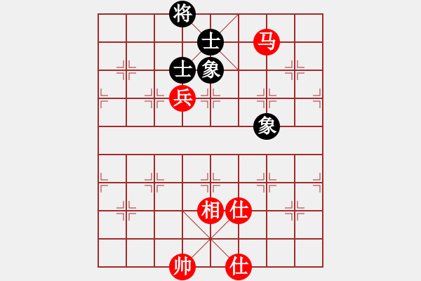 象棋棋譜圖片：dsdmdvsvfg(8星)-和-天龍爛庫(9星) - 步數(shù)：160 