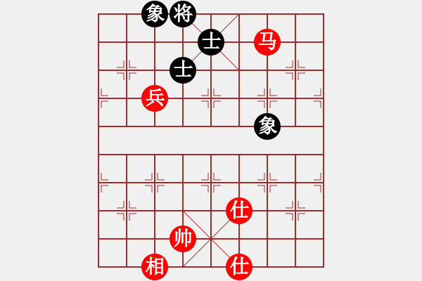 象棋棋譜圖片：dsdmdvsvfg(8星)-和-天龍爛庫(9星) - 步數(shù)：170 