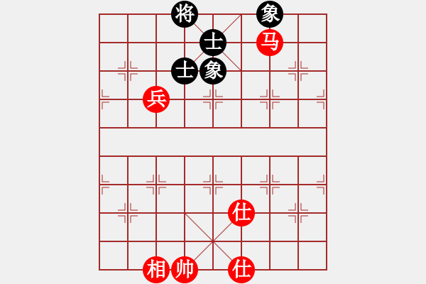 象棋棋譜圖片：dsdmdvsvfg(8星)-和-天龍爛庫(9星) - 步數(shù)：180 